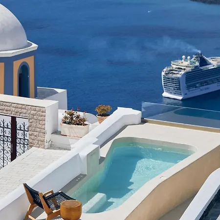 Hotel U & Me Fira (Santorini)